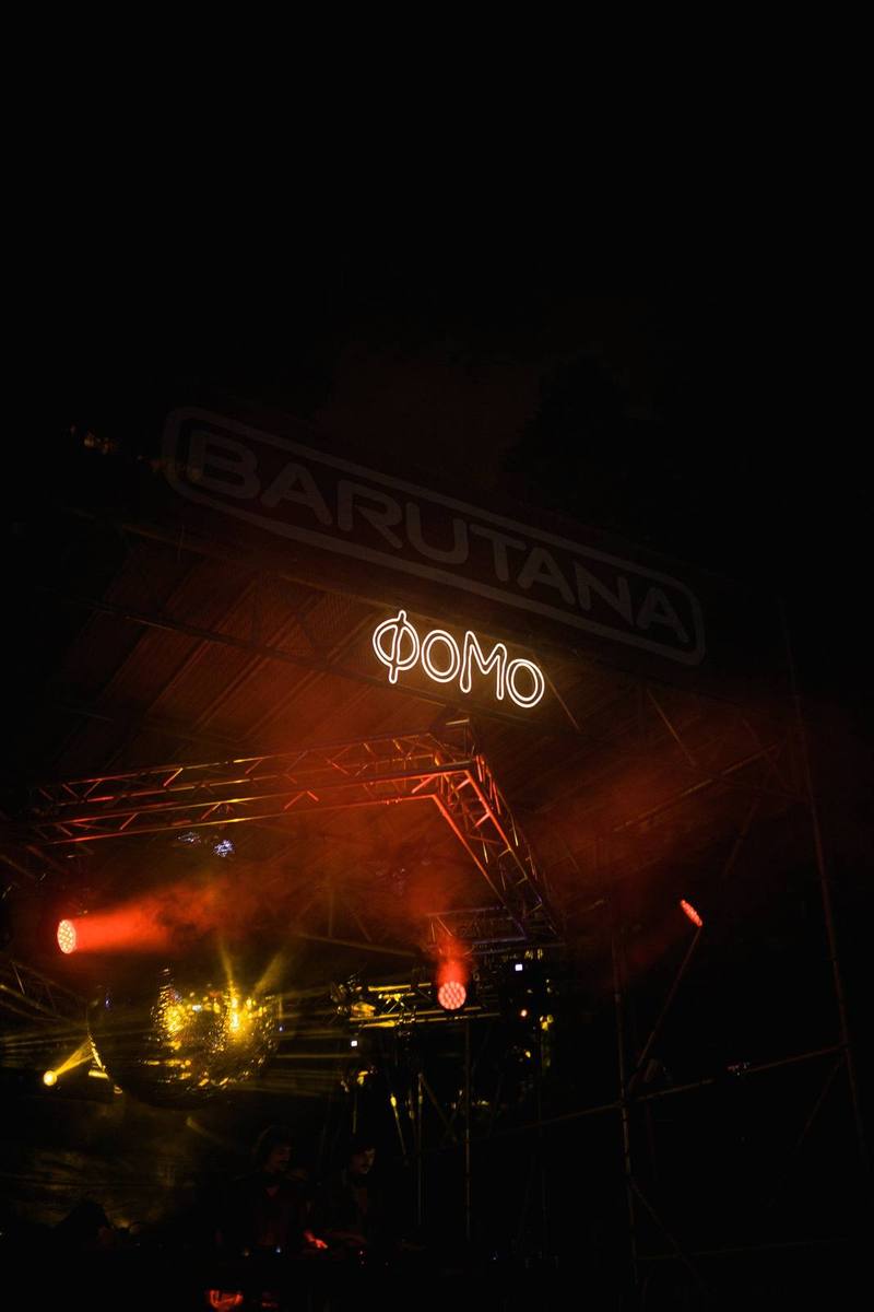 SWEELY at BARUTANA — ØOMO archive photo 22